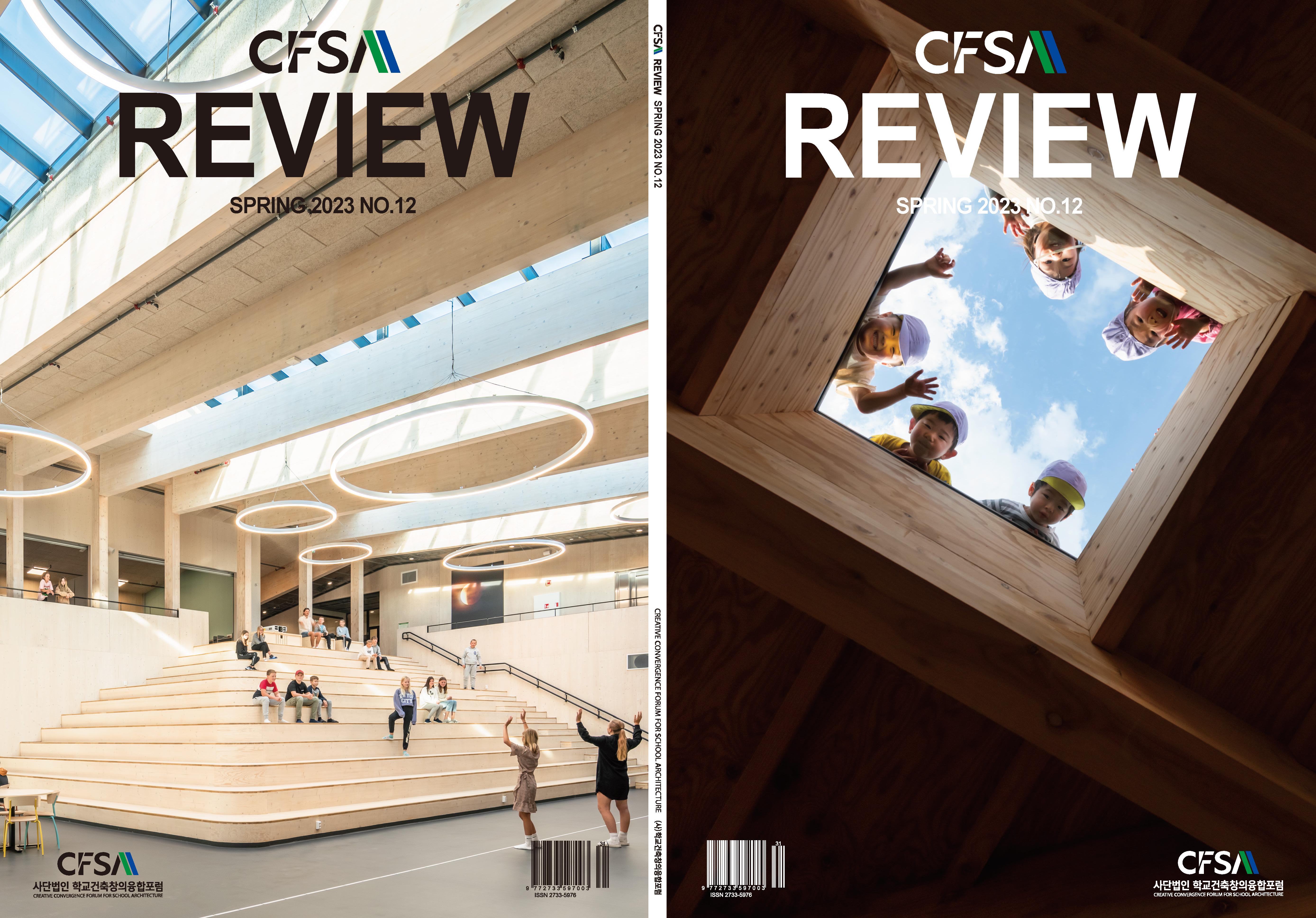 CFSA REVIEW SPRING 2023 NO.12