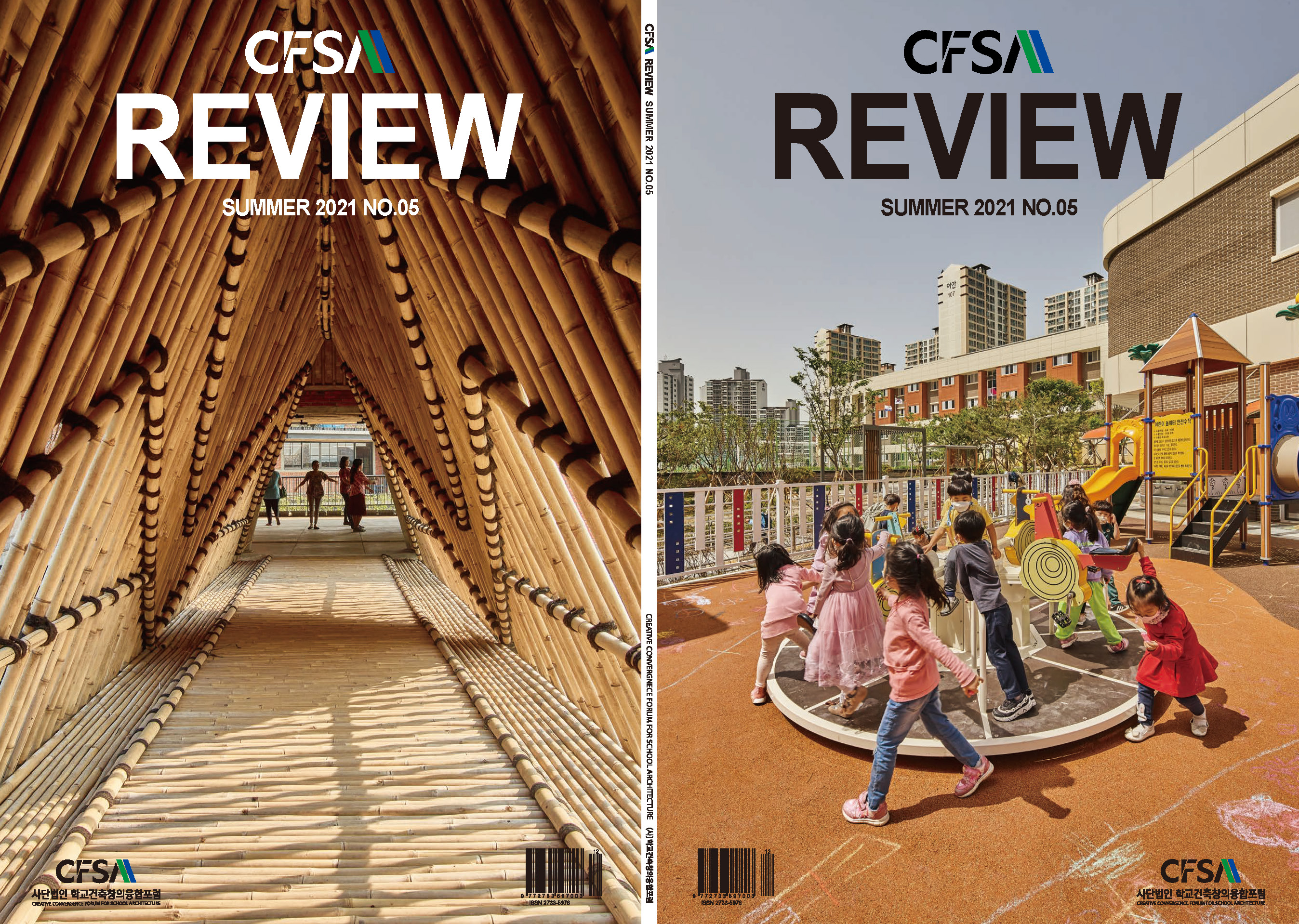 CFSA REVIEW SUMMER 2021 NO.05
